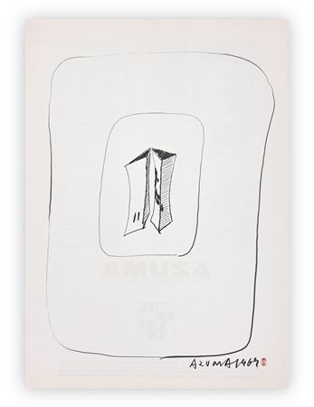 KENJIRO AZUMA (1926-2016) - Senza Titolo, 1969