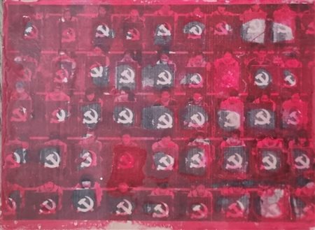 DE FEUDIS SEBASTIANO Foggia 1960 "Senza titolo"