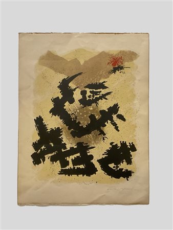 Andrè Masson (Balagny sur Thérain 1896 - Parigi 1987)  - Senza titolo