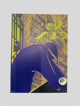 Titina Maselli (Roma 1924 - 2005)  - NY 10 p.m.