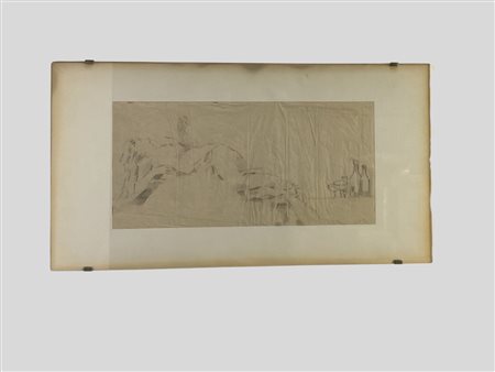 Luigi Conconi (Milano 1852 - 1917)  - La fumatrice