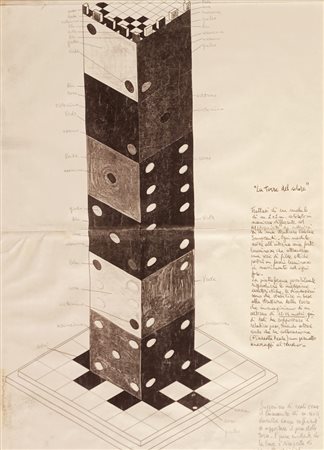 DIULGHEROFF NICOLAY Bulgaria (Bulgaria) 1901 Progetto per 'La Torre del...