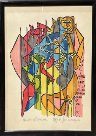 Firmate in basso a destra. In cornice. Paolo Da San Lorenzo (1935 - ) Set...