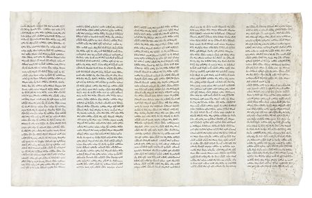 Torah (Bibbia ebraica non commentata). Probabilmente Italia centrale, metà...