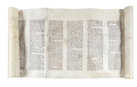 Torah (Bibbia ebraica), frammento di rotolo; Libro dell’Esodo Probabile...