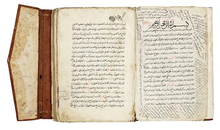 Abu Sa’id Tahir ibn Islam bn Qasim ibn Ahmad bn Razi al-Ansari al-Khwarazmi...