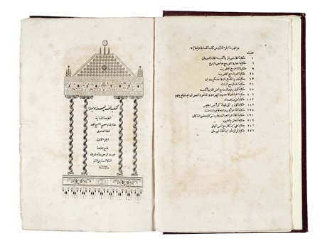 Muhammad Qutta al-‘Adawi, Kitab alf layla wa layla: “Il libro delle mille e...
