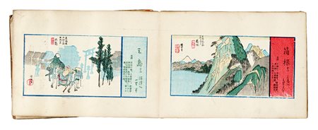 Hiroshige Utagawa I (Andō Tokutarō), Le 53 Stazioni del Tokaido (Tokaido...