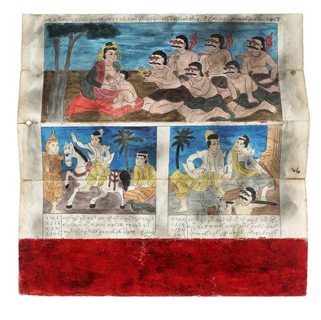 “L’arrivo del buddhismo dalle antiche leggende birmane”. Myanmar, fine...