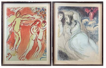 Marc Chagall "Dessins pour la Bible: 
Adam et Ève chassés du Paradis terrestre
S