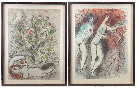 Marc Chagall "Dessins pour la Bible: 
Paradis
Adam et Ève et le fruit défendu" 1