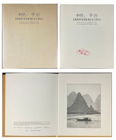 Federica Galli "Arrivederci Cina/Fiume Li" 1995
fascicolo contenente un'acquafor