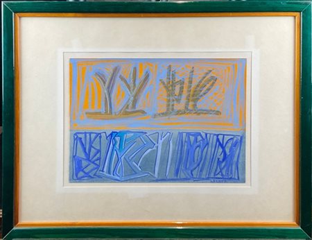 Riccardo Licata "Senza titolo" 
tempera su cartoncino
cm 25x35
firmato in basso