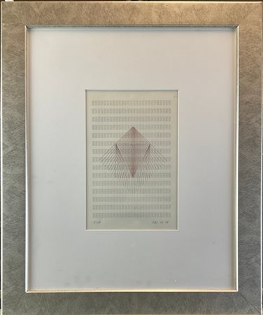 BETTY DANON "AVM" 1972 - 88
fotocopia e china
cm 26,5x17,5
titolata, siglata e d