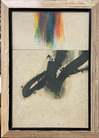 Davide Benati "Terrazze" 1997
olio, acquerello su carta intelata (due tele monta