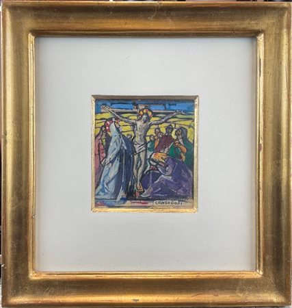 Silvio Consadori "Crocifissione" 
olio su cartone (cm 12x12)
firmato in basso a