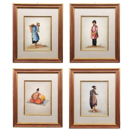 Arte mediorientale. Gruppo di quattro diverse tecniche miste policrome su carta