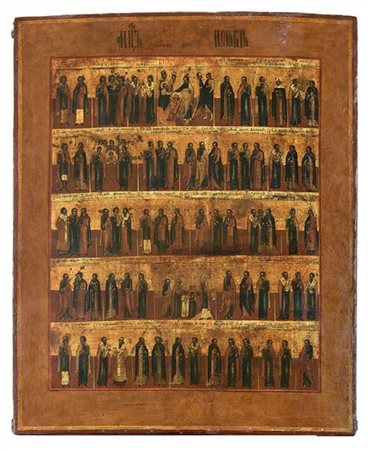 Arte russa, secolo XVIII-XIX. Icona a tempera su tavola raffigurante il Menolog