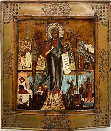 Arte russa, secolo XIX. Icona a tempera su tavola raffigurante San Giovanni Bat