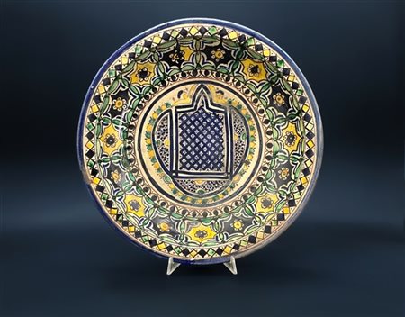 Manifattura marocchina, secolo XIX-XX. Bacile in ceramica policroma invetriata