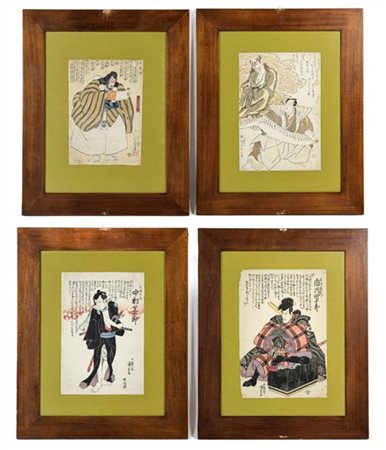 Gruppo di quattro stampe policrome di soggetti e decori diversi. Giappone, seco