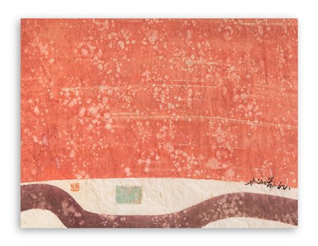 HSIAO CHIN (1935-2023) - Senza Titolo, 1962