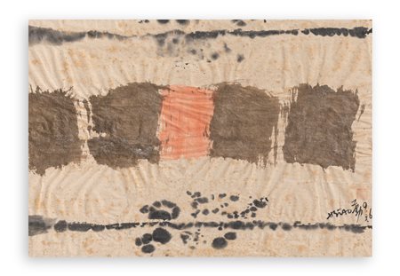 HSIAO CHIN (1935-2023) - Senza Titolo , 1960