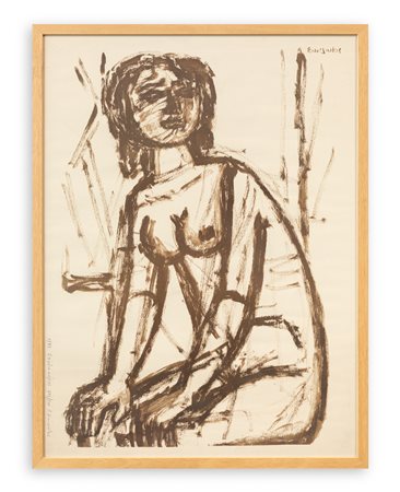 GIORGIOS SIKELIOTIS (1917-1984) - Senza Titolo (disegno della figlia), 1973