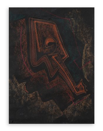 PIPPO ORIANI (1909-1972) - Chitarra - armonia, anni '50