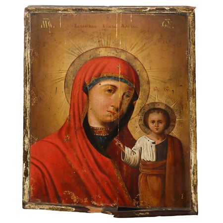 Icona bifronte: Madonna con bambino e vescovo