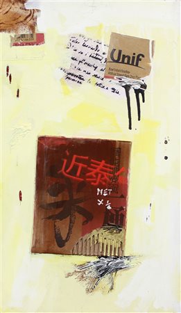 Biasio Giuseppe Regalo Cinese, 2012 tecnica mista e applicazioni su tavola,...