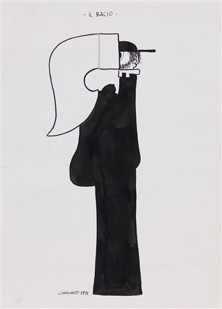 Rossetti Giuliano Il Bacio, 1971 china su carta, cm. 35,5x25 firmata e datata...