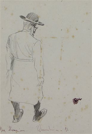 Mondino Aldo Senza titolo, 1991 disegno su carta, cm. 30x21 firmato e datato...