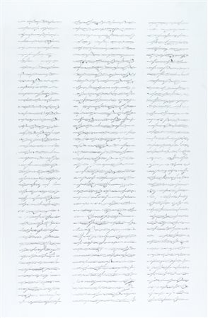 Alfredo Rapetti, Lettera celeste, 2005