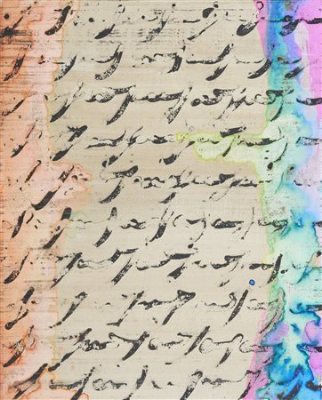 Alfredo Rapetti, Scrittura, 2007