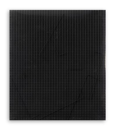 URANO PALMA (1936-2010) - Visualità meccanica, 1964