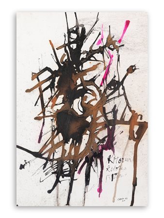 TONINO CAPUTO (1933-2021) - Senza Titolo, 1961