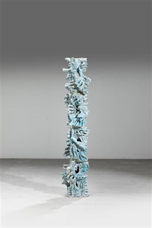 SCULTORE NON IDENTIFICATO<BR>Scultura