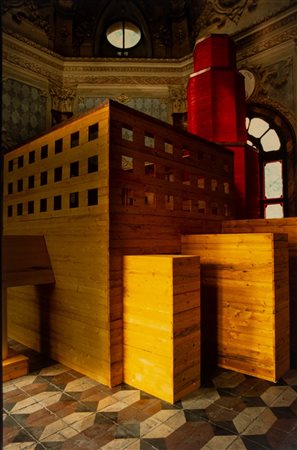 Luigi Ghirri (1943 - 1992)  - Modena, Architetture di Aldo Rossi, 1983