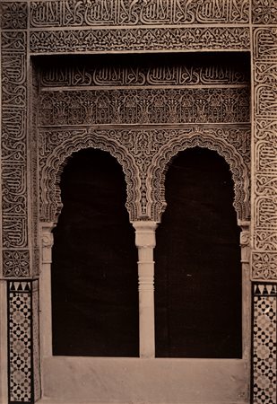 Charles Clifford (1819 - 1863)  - Granada La Alhambra 1248-1314, 1950s