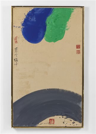 CHIN HSIAO (1935 - 2023) - BLUE CLOUD, GREEN CLOUD .