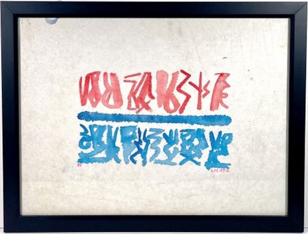 Riccardo Licata “Senza titolo”