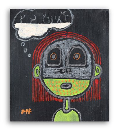 FILIPPO BIAGIOLI (1975) - Luce, 2019