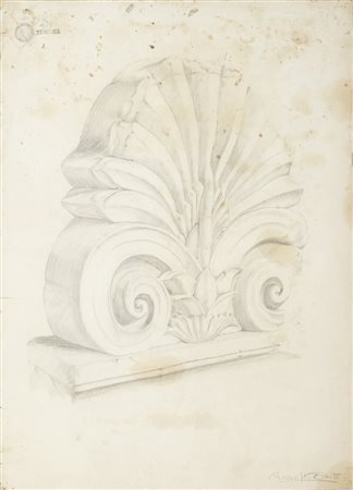 JACOVITTI BENITO (1923 - 1997) - DISEGNO ACCADEMICO DEL 22/09/1938.