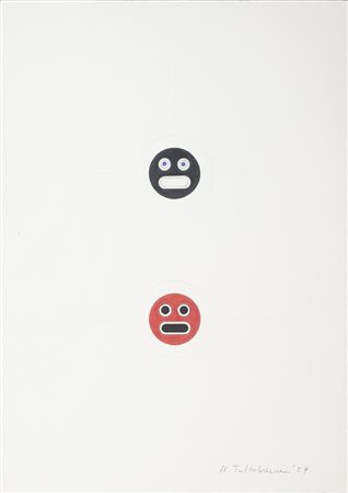 Takahara Naoya (n. 1954) - Bottone della verità.