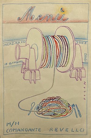 FOLON JEAN-MICHEL (1934 - 2005) - Menù sul canale di Suez.