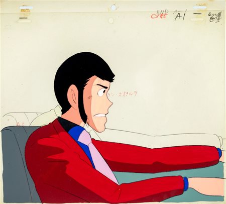 Studio Tokyo Movie Shinsha - Le nuove avventure di Lupin III, 1977
