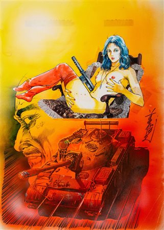 Toshio Maeda - La Blue Girl, 1990s