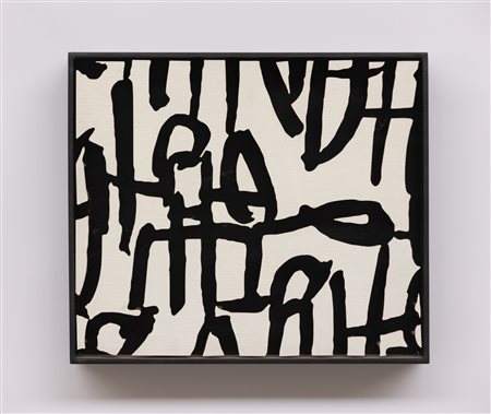 SERGIO FERMARIELLO Senza titolo, 2016