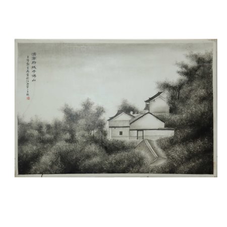 Deng Bishan (Yuganxian 1874 - 1930)  - Mattonella artistica cinese con raffigurazione di una casa e iscrizione, Periodo of the Republic